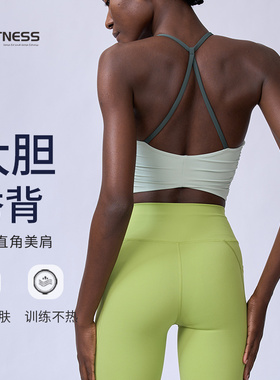 kk fitness拼色健身运动背心女外穿瑜伽服美背吊带上衣一体式训练