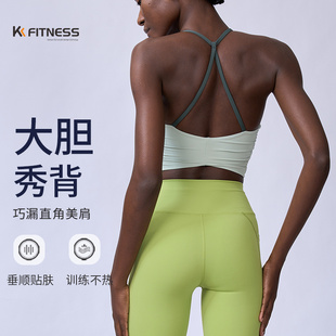 训练 fitness拼色健身运动背心女外穿瑜伽服美背吊带上衣一体式