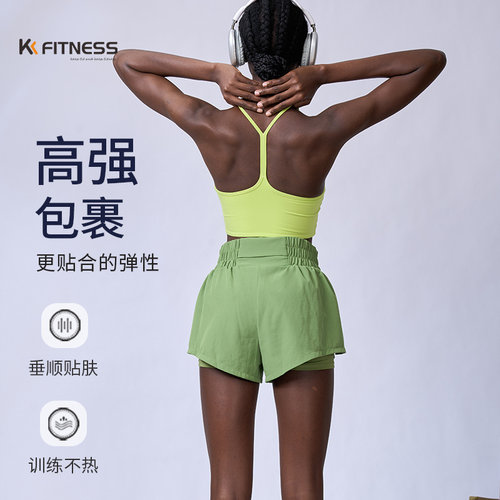 运动内衣女防震健身背心瑜伽文胸