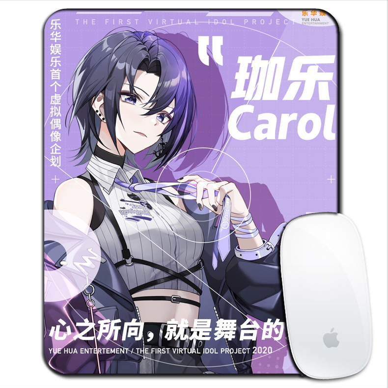 asoul鼠标垫小号护腕垫超软加厚