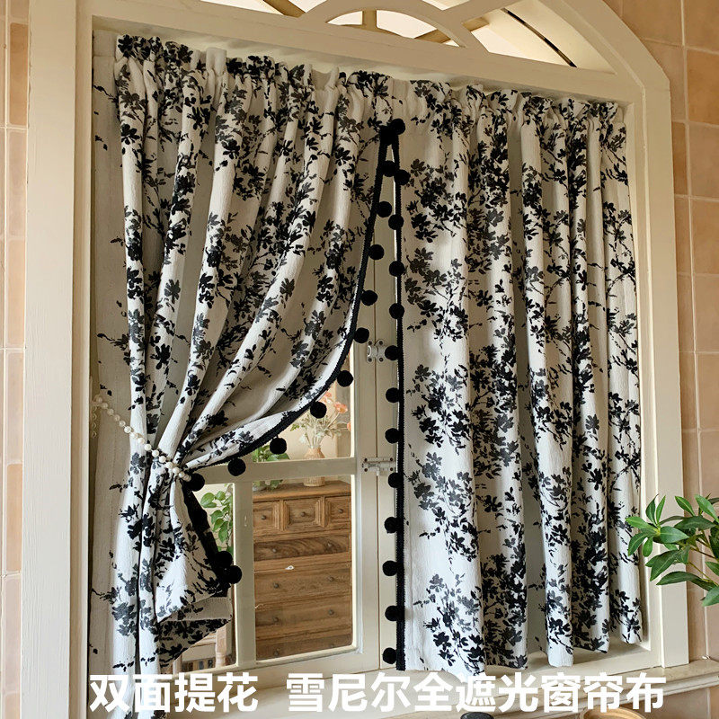 轻奢现代双面提花遮光布窗帘中古风黑色高级感卧室客厅落地窗阳台,居家布艺,定制窗帘,淘宝优惠券,粉丝福利购,淘宝优惠卷