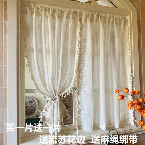 奶油风日式中古风纱帘