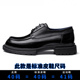 新款 商务真皮系带皮鞋 休闲男鞋 男英伦复古男士 男 软底单鞋 2023春季
