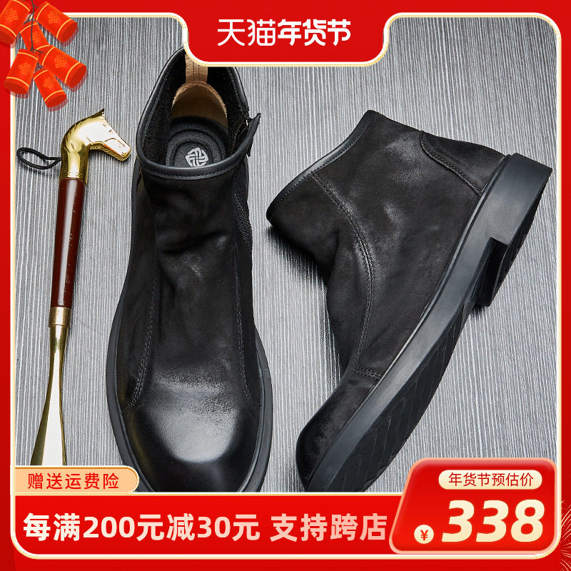CHELSEA BOOTS ZIPPER AUTUMN WINTER SOFT SOLED MARTIN BOOTS BOOTS MENS LEATHER BOOTIES BRITISH CASUAL MIDTOP LEATHER BOOTS MEN