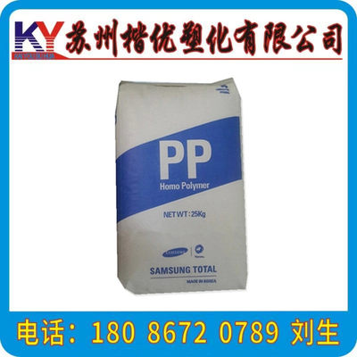 PP/HJ730/韩华道达尔高强度,耐热 汽车部件,电子电器 注塑-均聚注