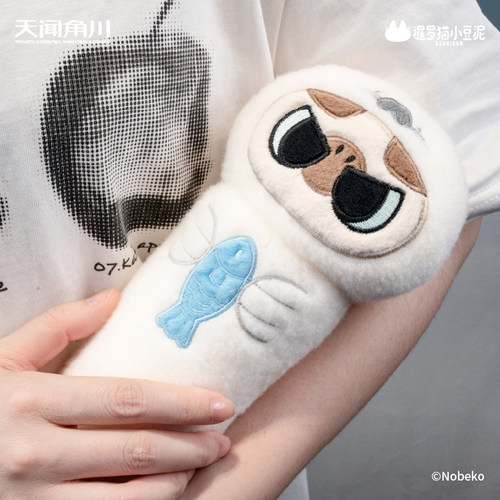 暹罗猫小豆泥海底两万泥系列海豹捶捶乐官方正品周边授权