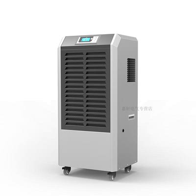 除湿机多乐信工业大型