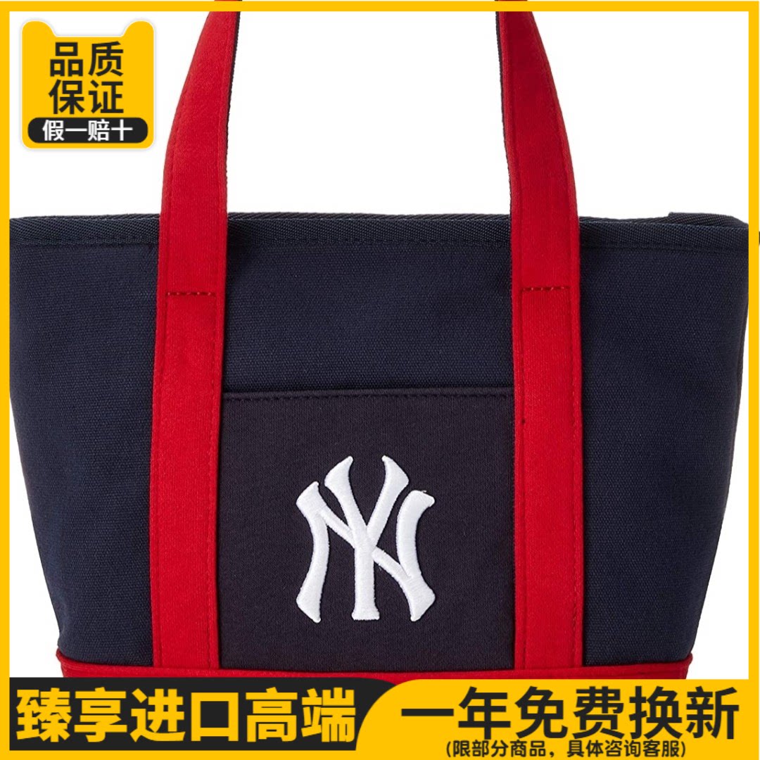 日本进口纽亦华newera纽约洋基队mlb手提包餐盒包水桶包牛津袋子