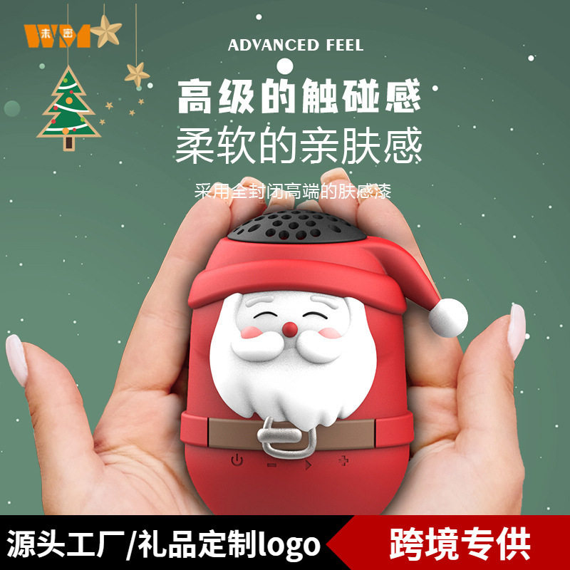 tk99新款卡通圣诞老人音响可爱可插卡户外防水式音箱