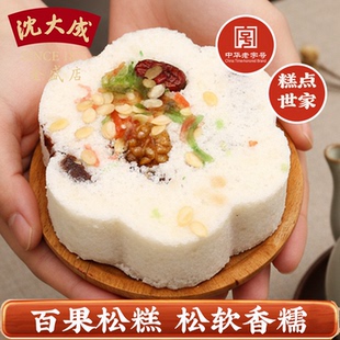上海特产老字号沈大成百果松糕发糕 传统糕点点心糯米松糕非真空