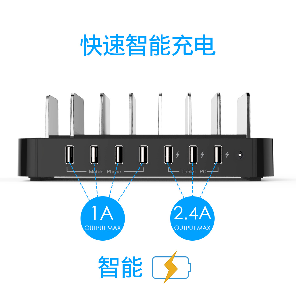 chargeur HAWK pour téléphones APPLE APPLE IPHONE6 PLUS - Ref 1292788 Image 3