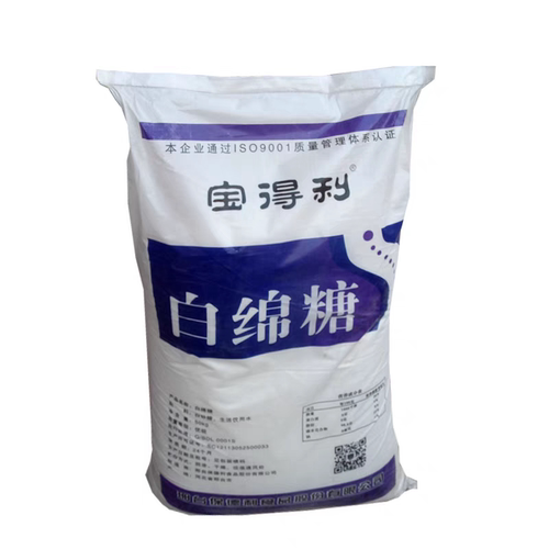 河北宝得利白绵糖 绵白糖 食糖 细绵砂糖 甘蔗糖50公斤发物流自提