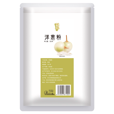 包邮5袋商用纯袋装干圆葱粉