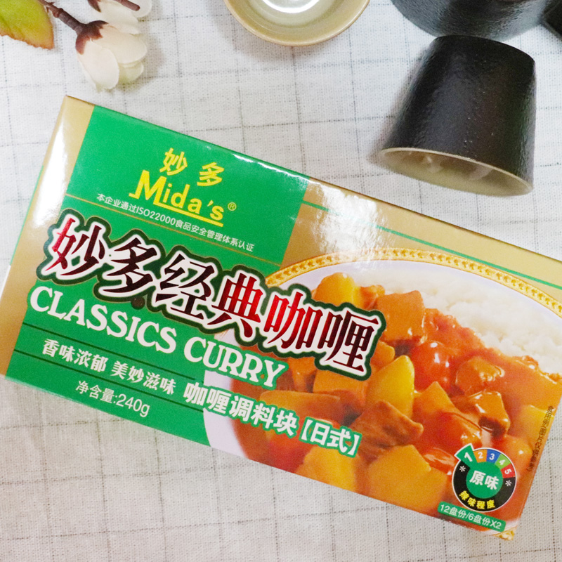 妙多咖喱块原味240g日式调味料