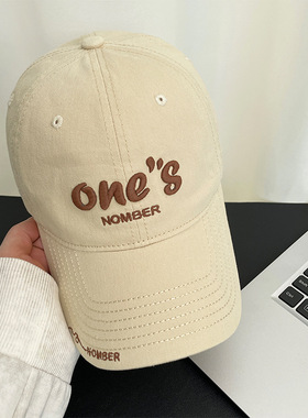 大头围棒球帽子女韩版百搭遮阳帽简约刺绣宽檐鸭显脸小舌帽男