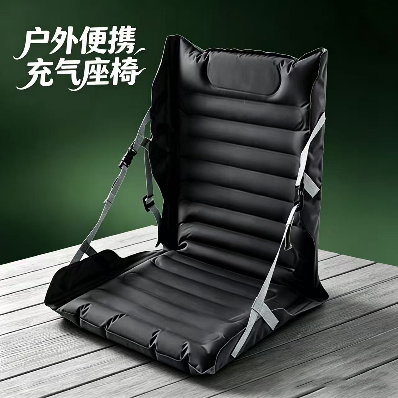 户外便携充气座椅折叠式露营椅轻便多功能按压充气垫充气椅子