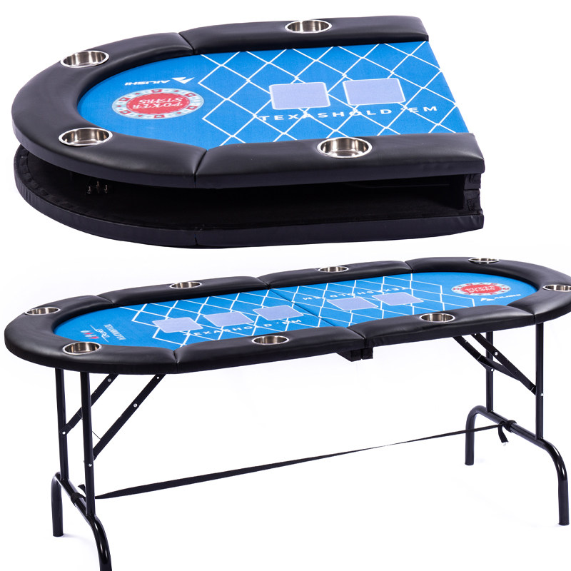德州扑克折叠桌便携家用娱乐户外露营加厚桌面棋牌桌游桌可收纳