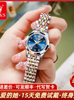 2025新款女士手表女款高级感正品牌名机械表防水气质女式石英十大