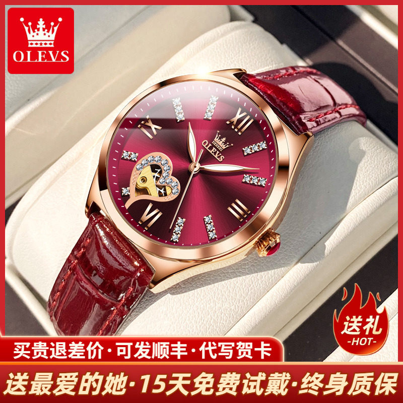 简约气质小众女式手表女款