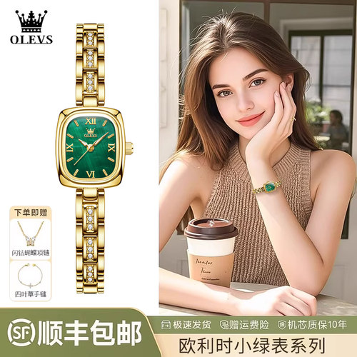 高级感礼物送女友闺蜜生日圣诞节