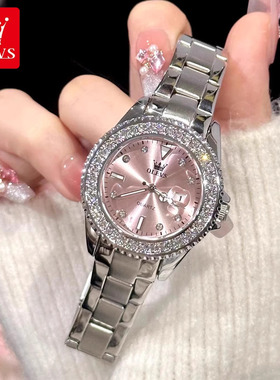 2025年新款女士手表女款正品牌名轻奢小众防水粉色女表情人节礼物