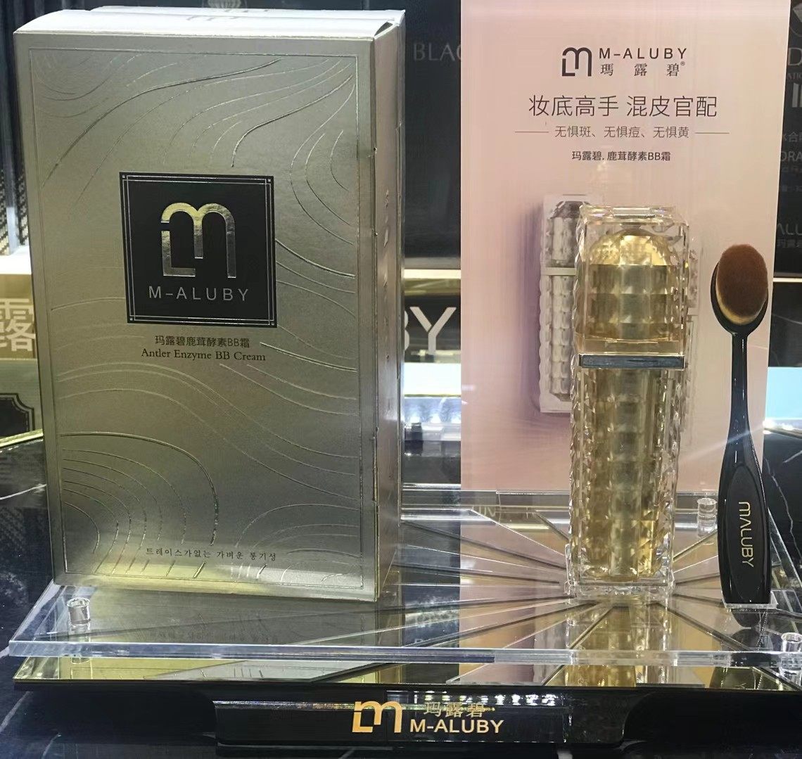 正品韩国 MALUBY玛露碧肌肤补品鹿茸BB霜保湿遮瑕隔离保养修颜