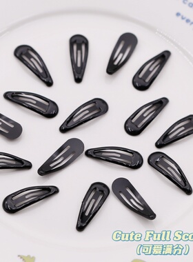 网红3cm黑色小夹子头饰发夹女新款滴油bb夹学生少女刘海夹碎发夹