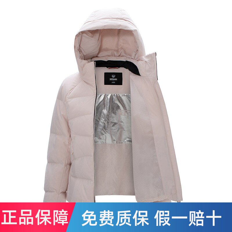 NORTHLAND诺诗兰鹅绒服户外保暖抗寒登山羽绒衣风行女式羽绒服