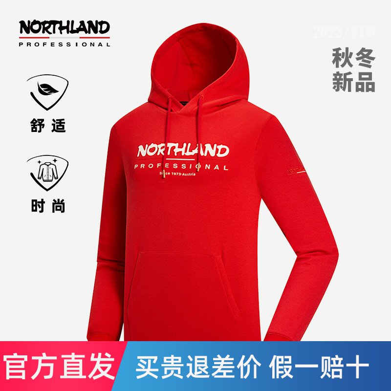 诺诗兰男卫衣宽松保暖秋冬套头户外运动新款连帽上衣女NHDDT2103S