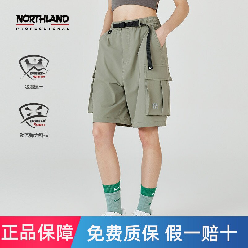 诺诗兰24夏季情侣户外运动弹力透气工装休闲速干短裤NHPEN0119S