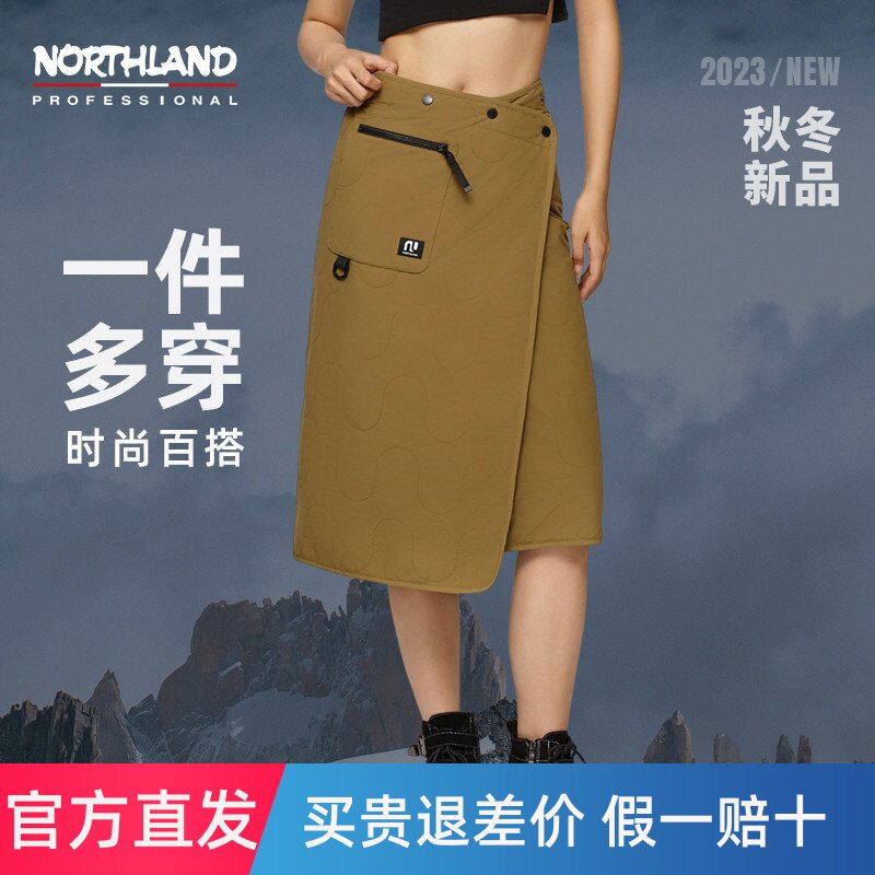 诺诗兰northland新女款七分裤春夏季景信毯裙