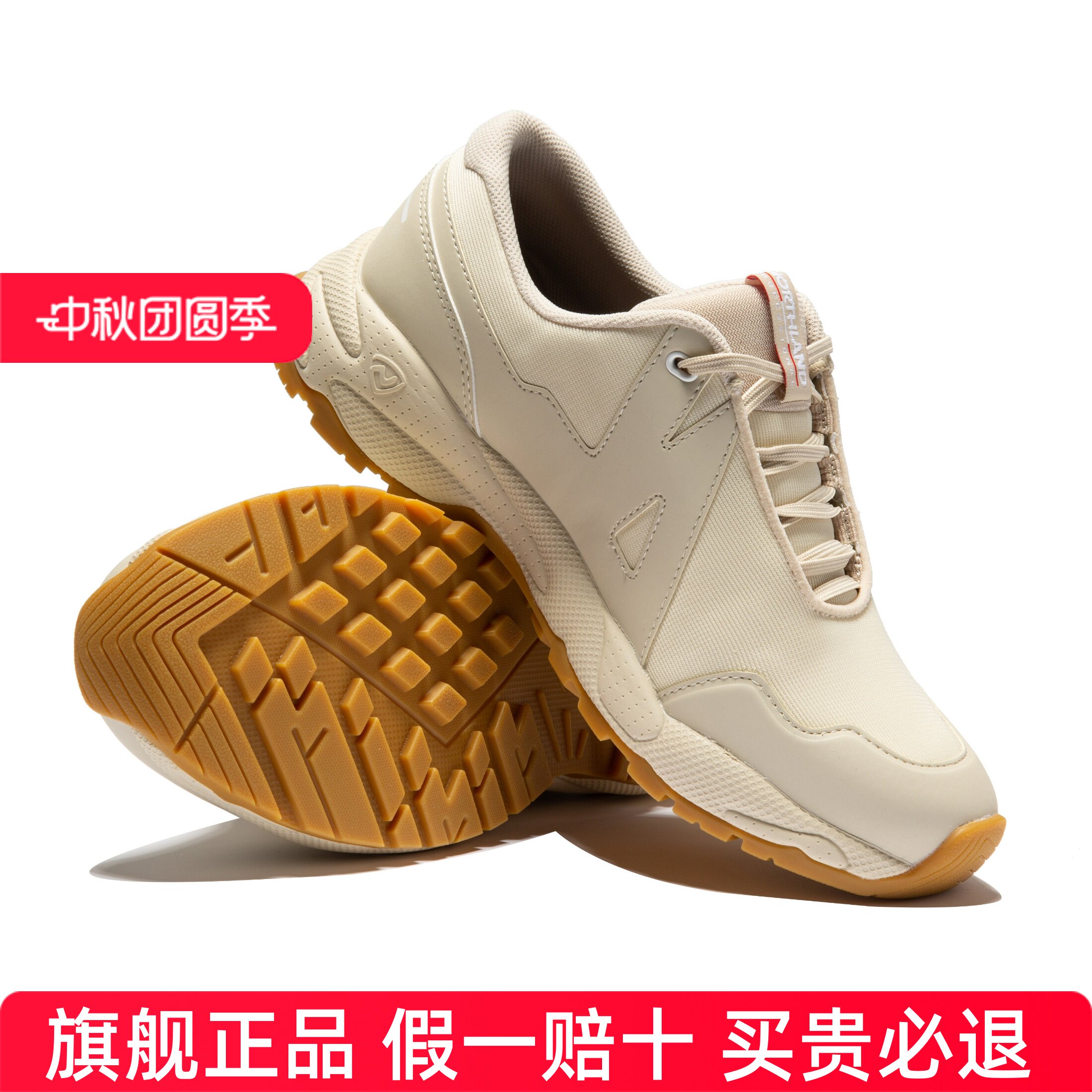 商场同款诺诗兰秋登山鞋女专业户外耐磨徒步鞋防滑鞋NLSDH2504S