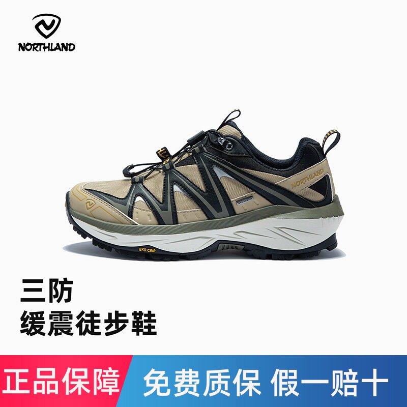 诺诗兰徒步鞋男秋冬款防水透气轻便耐磨防滑低帮登山鞋NLSFH5703S