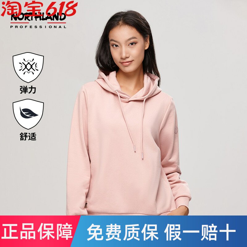诺诗兰连帽卫衣女秋冬新款户外运动弹力休闲套头衫上衣NHDCT2504S