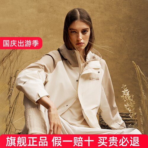 商场同款诺诗兰三合一冲锋衣女秋冬防风防水保暖登山服NWJET2680S