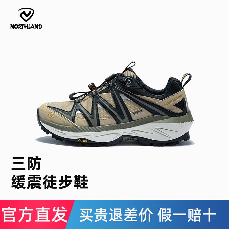 诺诗兰徒步鞋男秋冬款防水透气轻便耐磨防滑低帮登山鞋NLSFH5703S