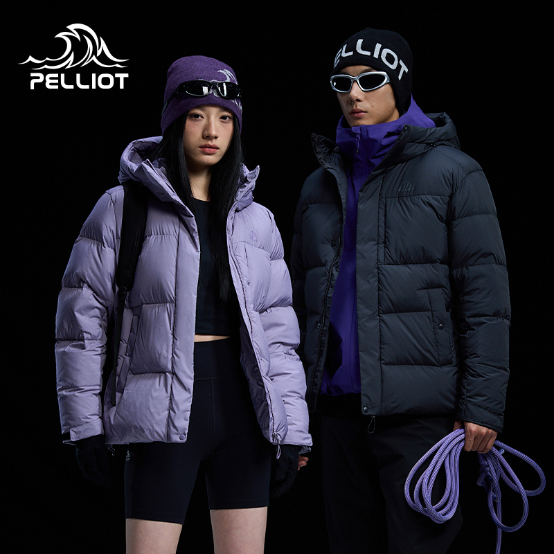 伯希和轻暖羽绒服2025新款鹅绒抗寒防风保暖徒步运动连帽外套男