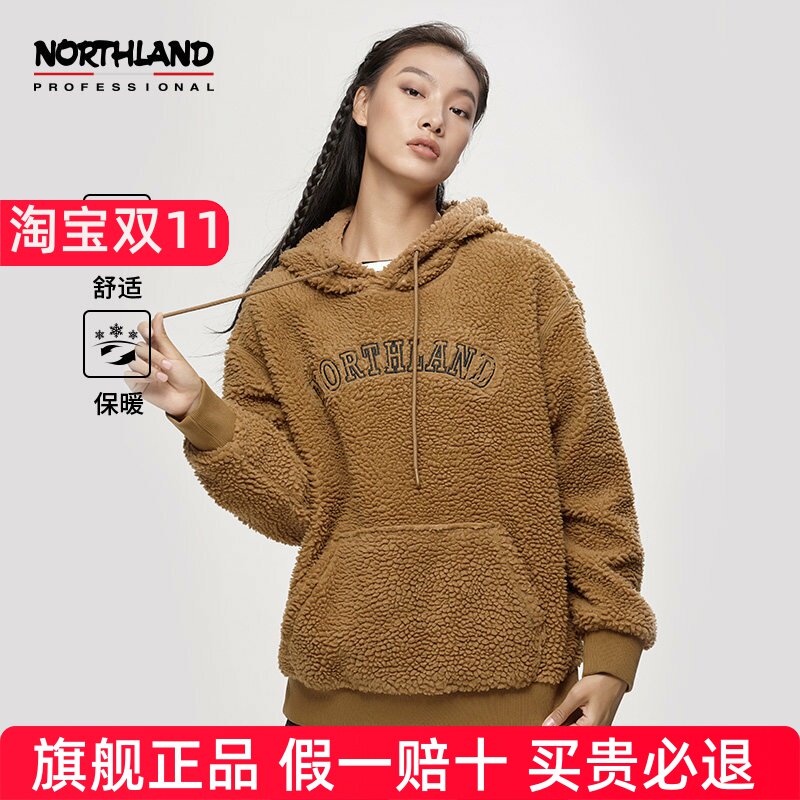 【清仓】诺诗兰抓绒衣女秋冬新款外套户外休闲透气内胆保暖旅行