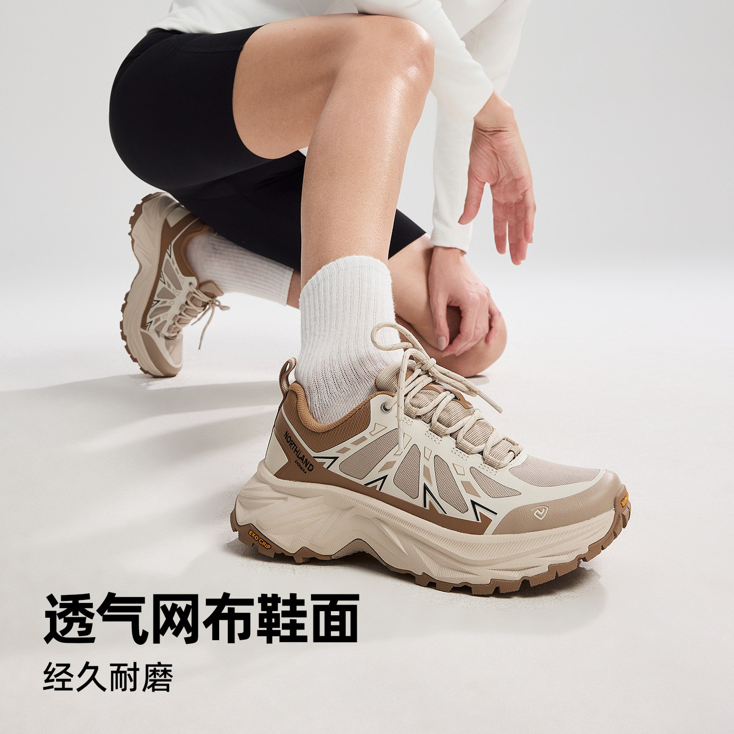 NORTHLAND诺诗兰低帮防水徒步鞋女士户外防滑缓震三防登山运动鞋