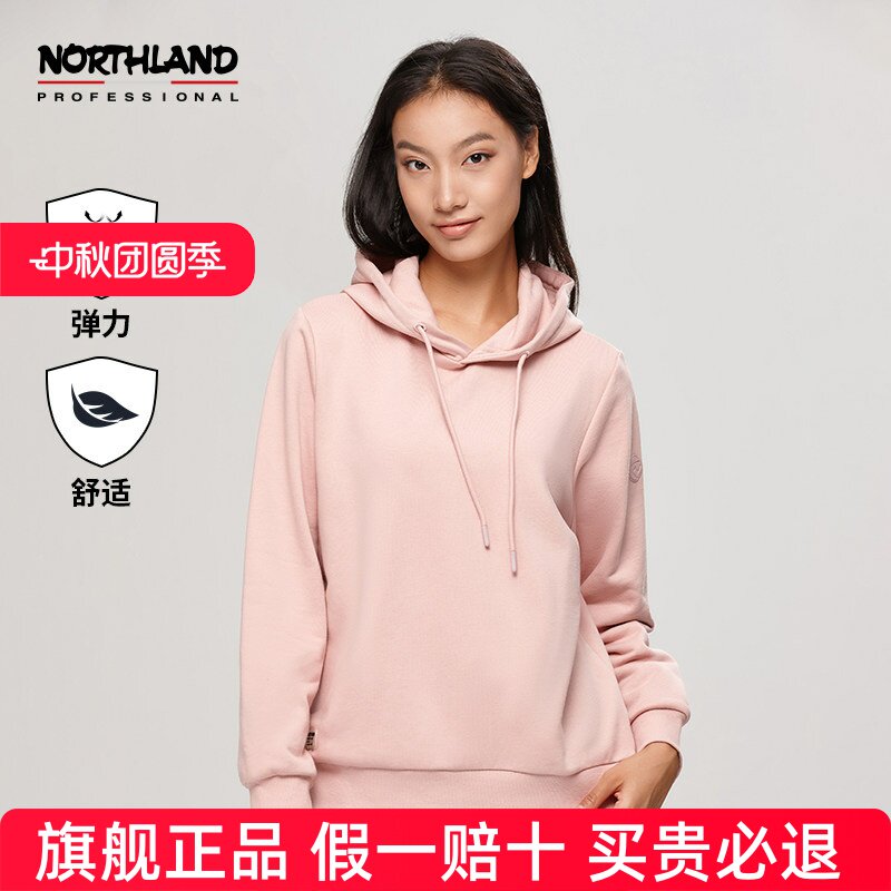 诺诗兰连帽卫衣女秋冬新款户外运动弹力休闲套头衫上衣NHDCT2504S