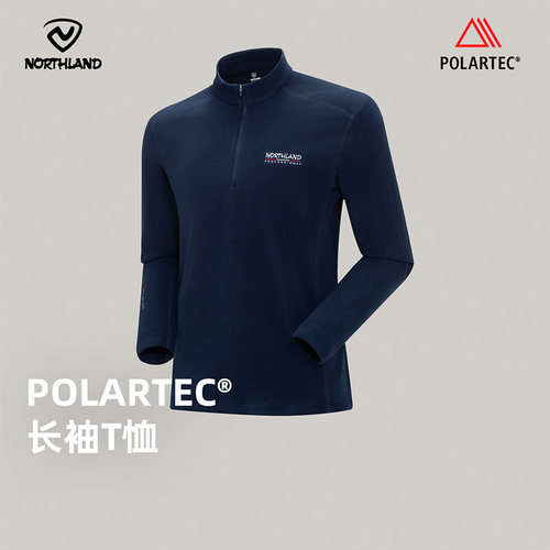 诺诗兰抓绒衣男秋冬POLARTEC保暖轻便半拉链立领绒外套NTSFH5274S