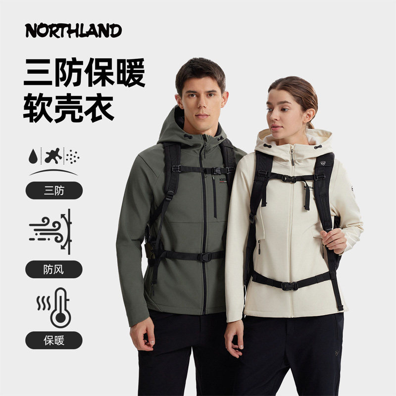 NORTHLAND诺诗兰绒外套秋冬女士户外保暖冲锋衣历峦式风雪外套男