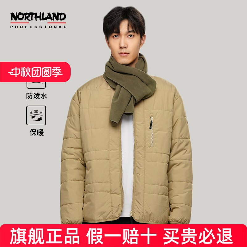 【清仓】诺诗兰保暖棉服男式新款户外运动防泼水防风外套时尚百搭