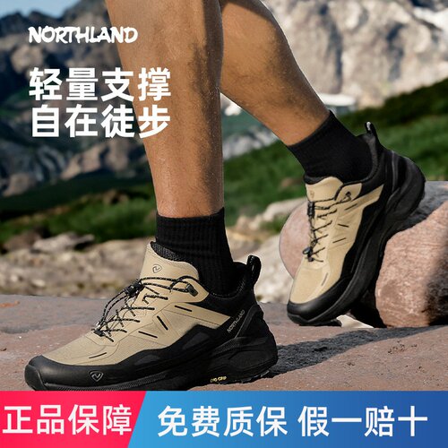 NORTHLAND诺诗兰低帮徒步鞋男士户外防水轻量防滑透气耐磨登山鞋