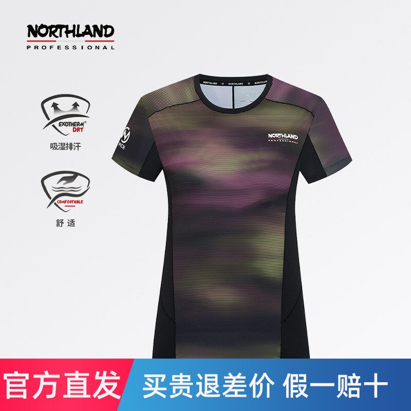 NORTHLAND诺诗兰春夏短袖T恤女户外运动吸湿排汗舒适印花半袖