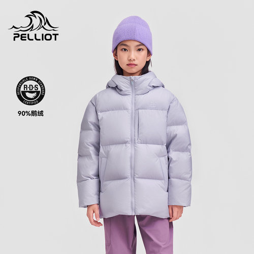 伯希和700蓬儿童羽绒服男2025新款女户外保暖防风泡芙鹅绒外套