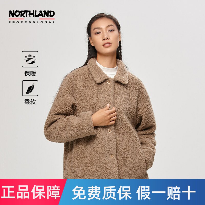 诺诗兰抓绒衣外套女秋冬新款户外加厚宽松保暖透气翻领northland