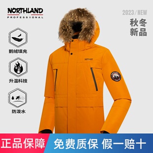 诺诗兰羽绒服男新款潮牌经典保暖工装外套防寒服户外徒步进藏服
