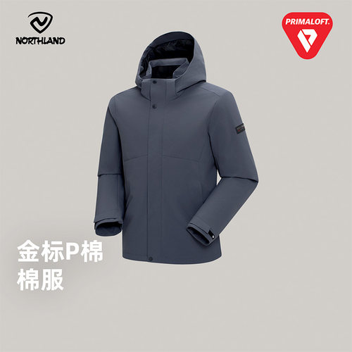 诺诗兰PRIMALOFT黑标棉服男秋冬新款防风防泼保暖加P棉NWJFT5999S