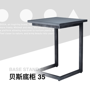 DOOA贝斯底柜35小型鱼缸雨林缸水陆缸悬浮缸架子高43cm80公斤承重